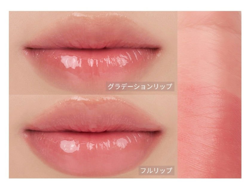 シアーティンテッドスティック/rom&nd/口紅を使ったクチコミ（2枚目）