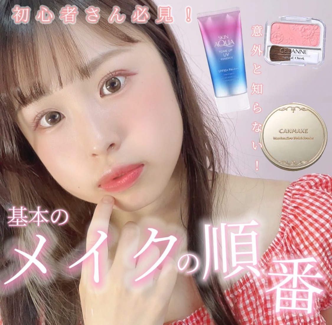 ハトムギ化粧水(ナチュリエ スキンコンディショナー R )/ナチュリエ/化粧水を使ったクチコミ（1枚目）