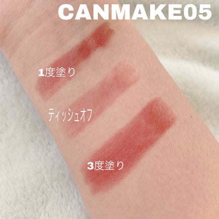 口紅(詰替用)/ちふれ/口紅を使ったクチコミ(4枚目)