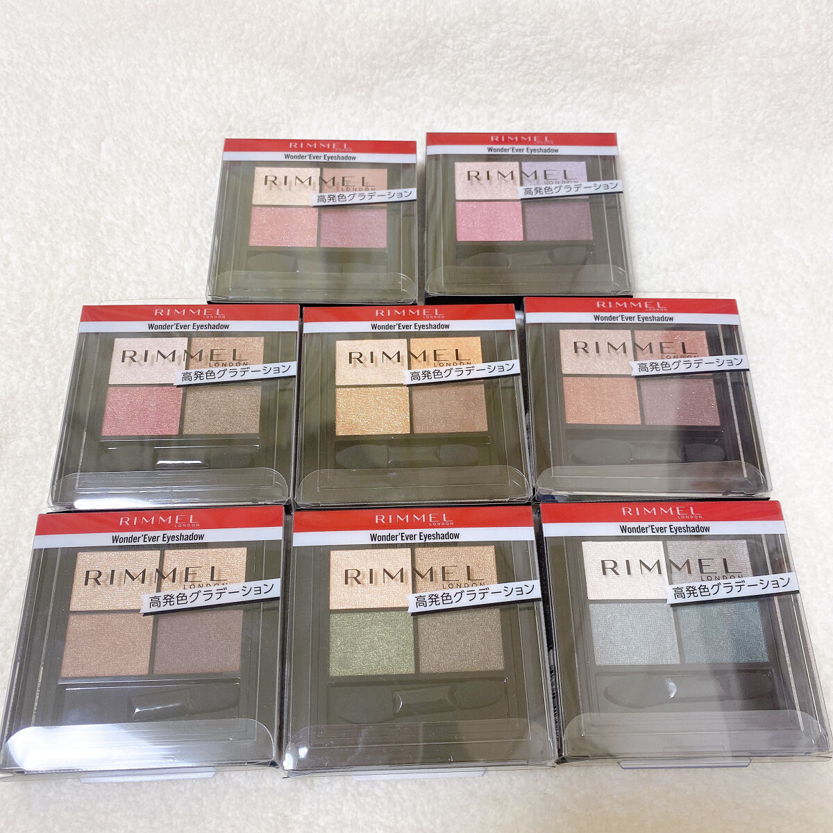 ワンダー エバー アイシャドウ 008　ディープナイトブルー/リンメル ロンドン/アイシャドウパレットを使ったクチコミ（3枚目）