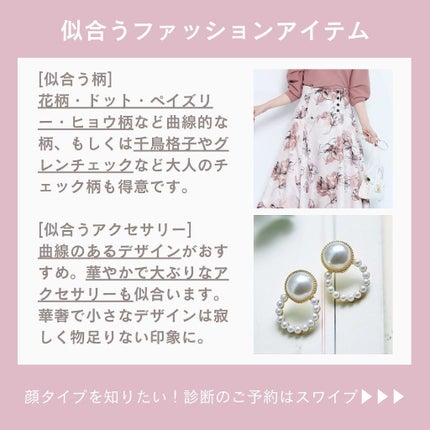 ð¢ð±ð²ðžð»ð²ððª on LIPS ããã€ãã芧ããã ãããããšãããããŸãð·âšã€ã¡ãŒãžã³ã³ãµã«ãã£..ãïŒ5æç®ïŒ