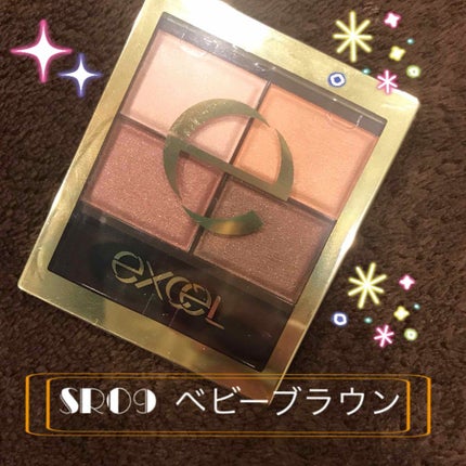 スキニーリッチシャドウ/excel/アイシャドウパレットを使ったクチコミ(1枚目)