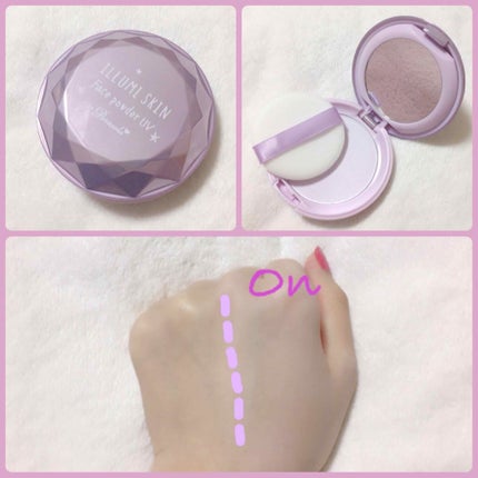 スノーホイップクリーム/SUGAO®/化粧下地を使ったクチコミ(4枚目)