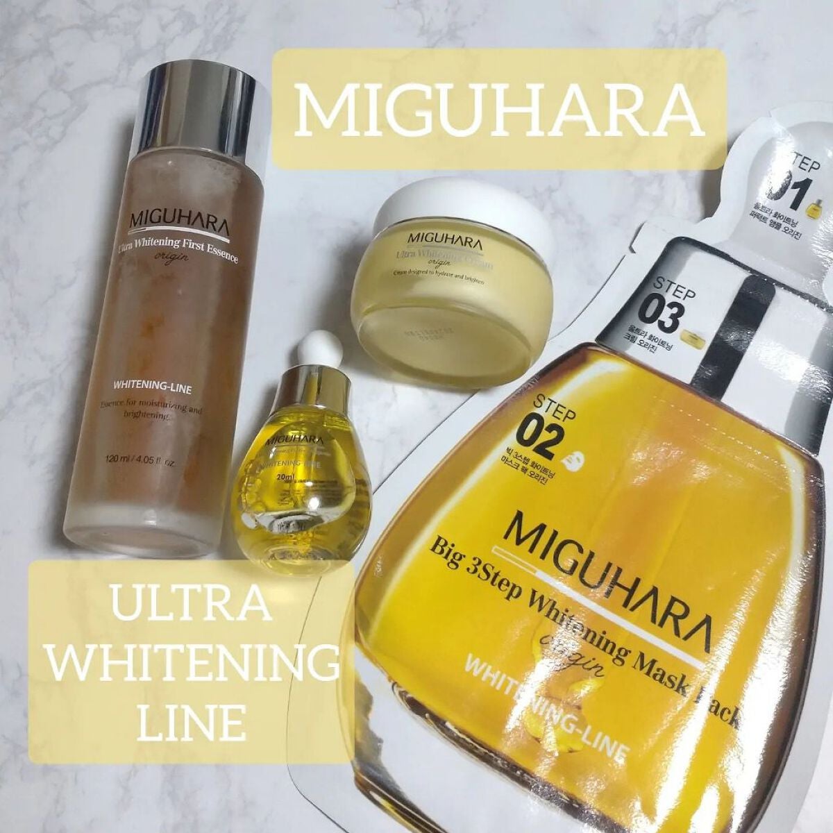 Big3 Step Whitening Mask Pack/MIGUHARA/シートマスク・パックを使ったクチコミ(1枚目)