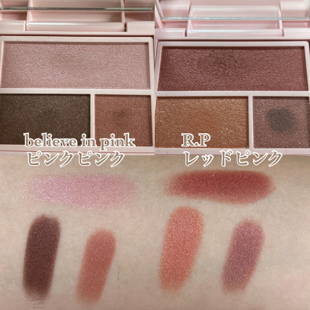 マルチマスカラ/WHOMEE/眉マスカラを使ったクチコミ（2枚目）