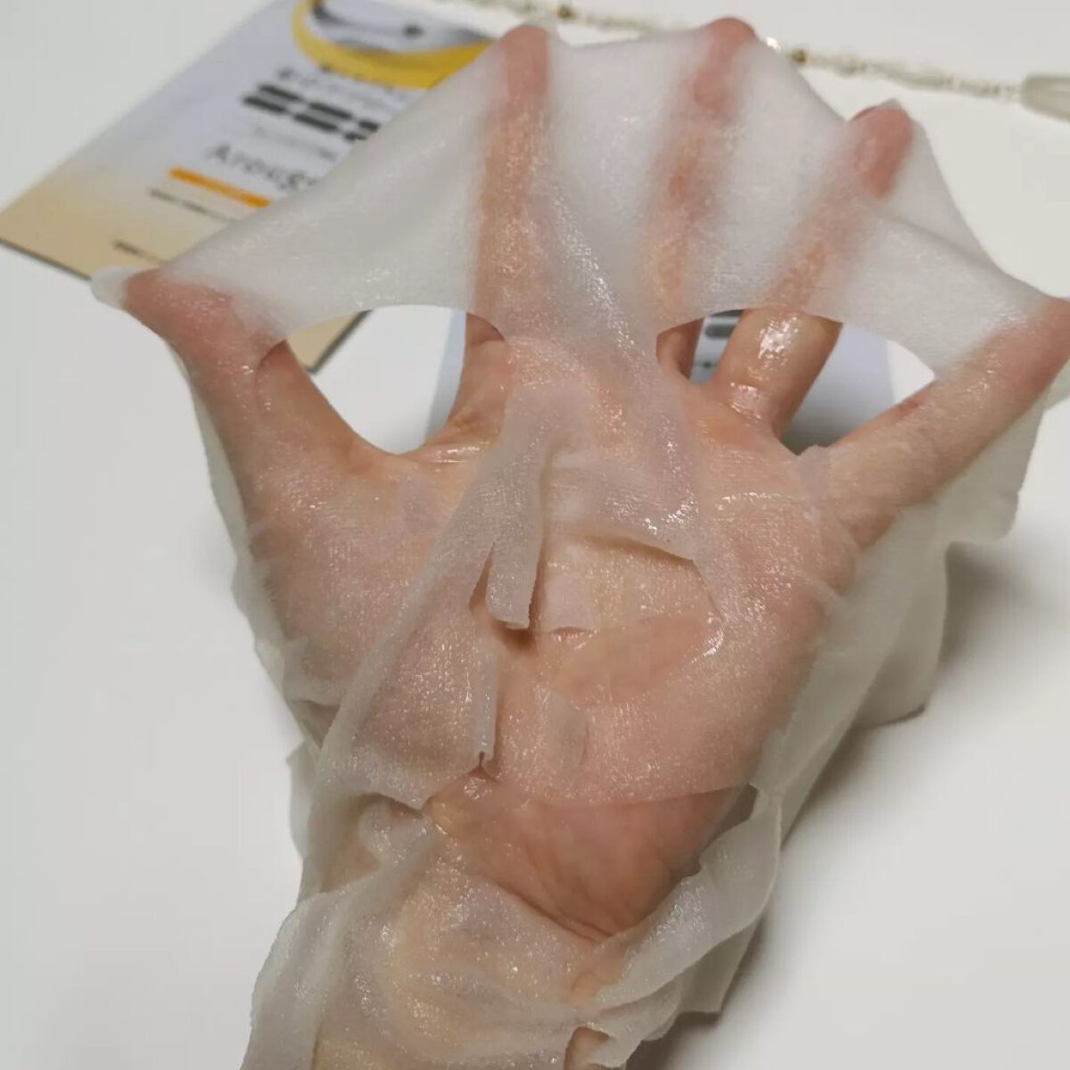 スキントラブルケア マスク/アルージェ/シートマスク・パックを使ったクチコミ(4枚目)