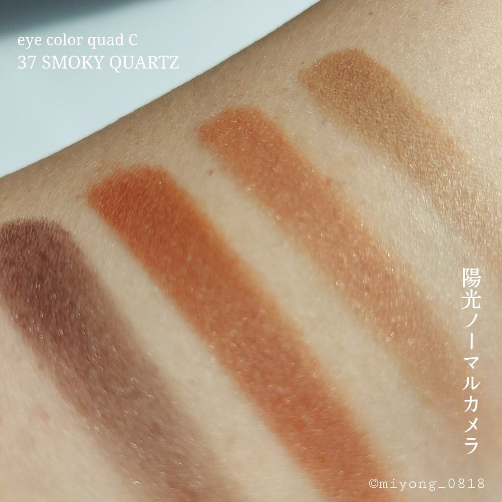 アイ カラー クォード C /TOM FORD BEAUTY/アイシャドウパレットを使ったクチコミ(3枚目)