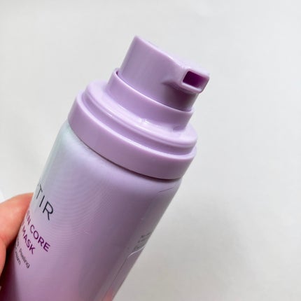 コラーゲンコアグローマスク/TIRTIR(ティルティル)/その他スキンケアを使ったクチコミ(2枚目)