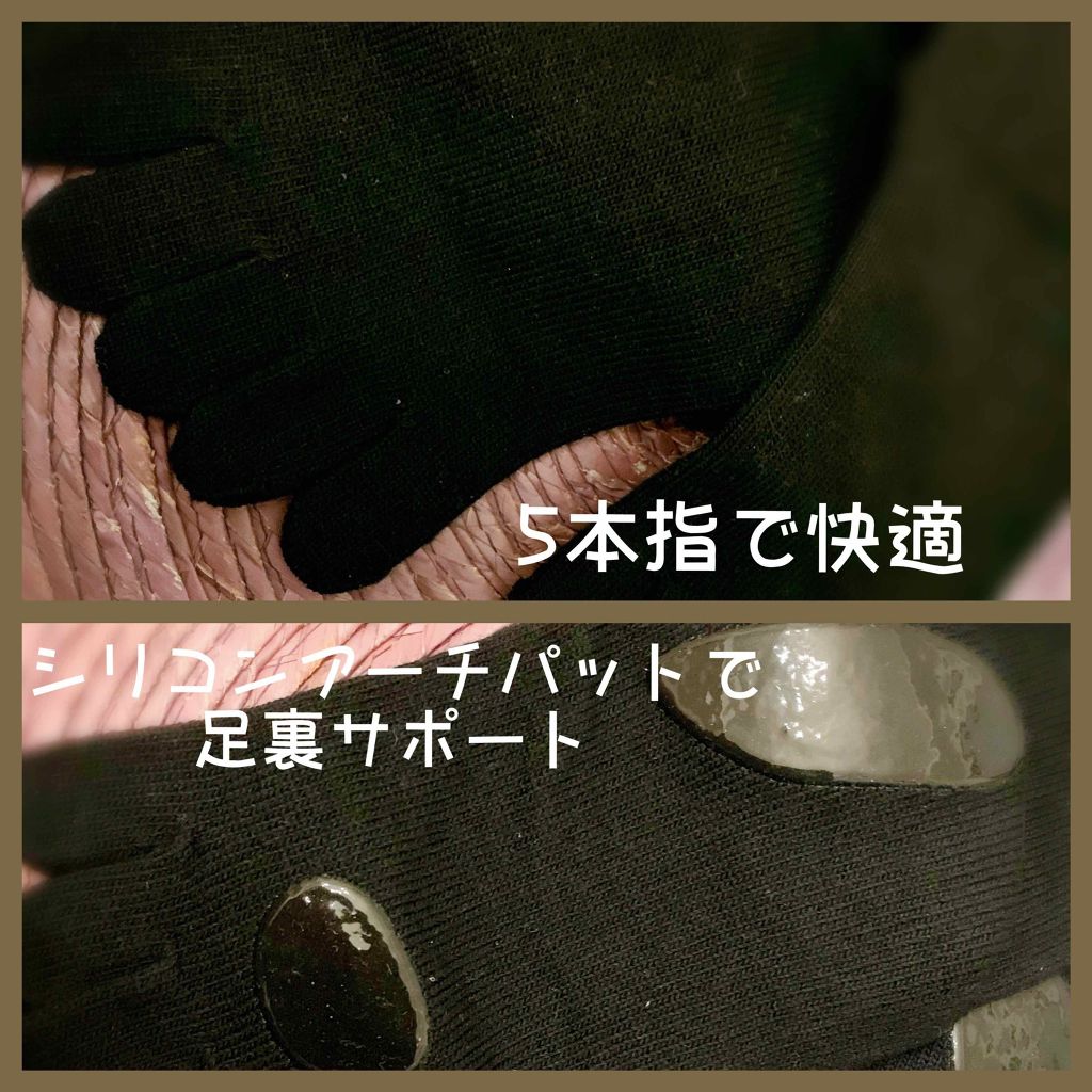 ビューティーアーマー・エアライズビジネス/ビューティーアーマー/その他を使ったクチコミ(2枚目)