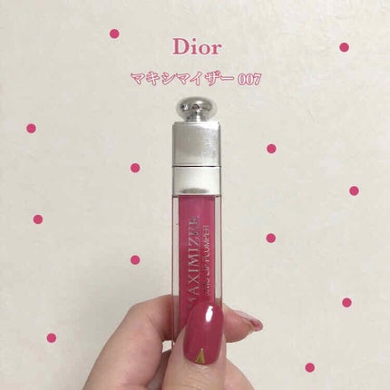 【旧】ディオール アディクト リップ マキシマイザー/Dior/リップグロスを使ったクチコミ(1枚目)