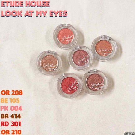 ルックアット マイアイズ/ETUDE/単色アイシャドウを使ったクチコミ(1枚目)