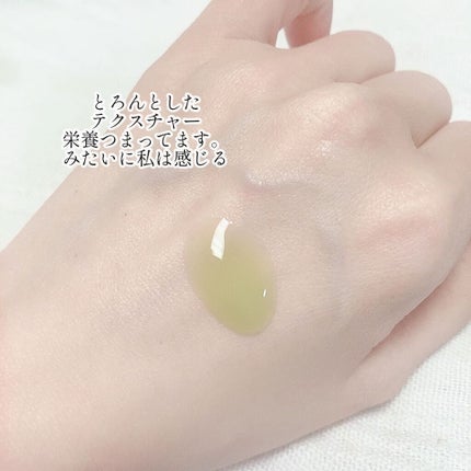 プロシカ センテラ アジアティカ タイガー セラム/VT/美容液を使ったクチコミ(4枚目)