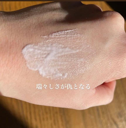 ミルキースキンマスク/MAJOLICA MAJORCA/化粧下地を使ったクチコミ(4枚目)