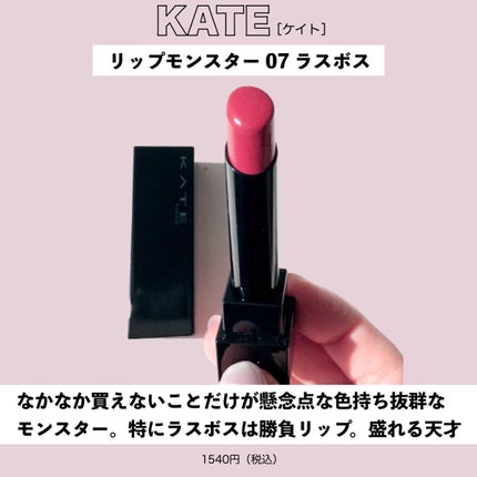 ジューシーピュアアイズ/キャンメイク/アイシャドウパレットを使ったクチコミ(5枚目)