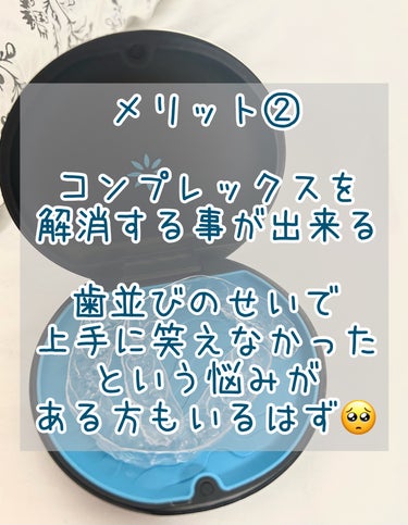 uta（フォロバ🙆‍♀️） on LIPS 「💙矯正のメリット4選💙①虫歯になりにくくなる②コンプレックス解..」（3枚目）