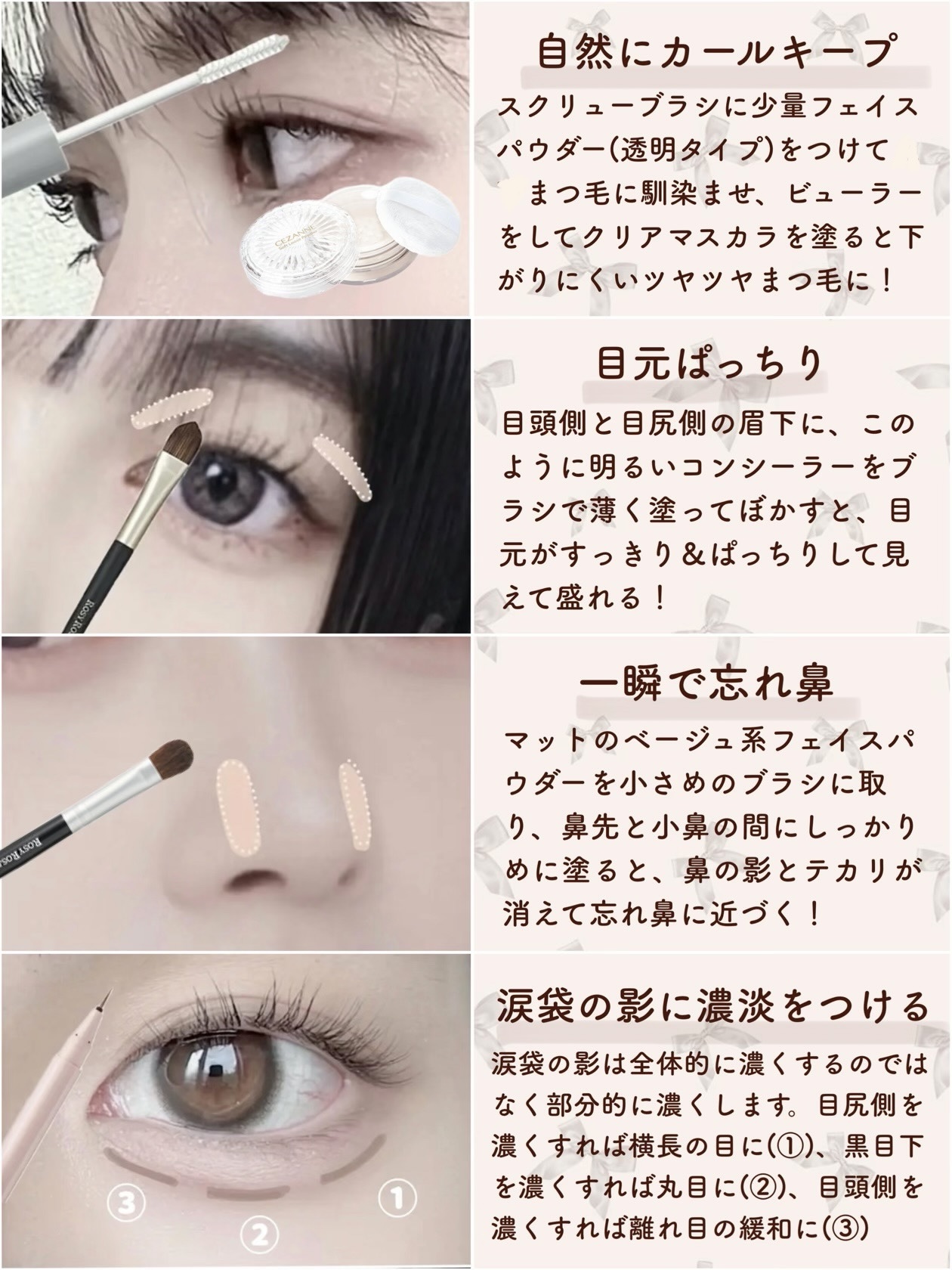 パーフェクトマルチアイズ/キャンメイク/アイシャドウパレットを使ったクチコミ（3枚目）