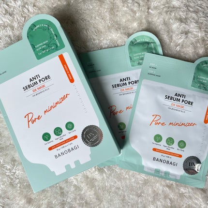 DXマスク/BANOBAGI/シートマスク・パックを使ったクチコミ(1枚目)