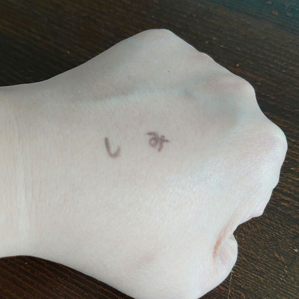 カラースティック コンシーラー/キャンメイク/スティックコンシーラーを使ったクチコミ(3枚目)