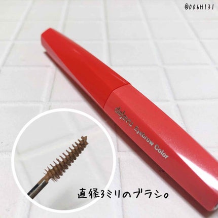 フィルム眉カラー/デジャヴュ/眉マスカラを使ったクチコミ(2枚目)