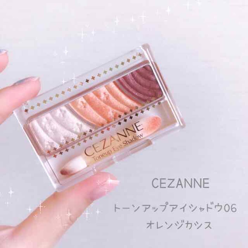 トーンアップアイシャドウ/CEZANNE/アイシャドウパレットを使ったクチコミ(1枚目)