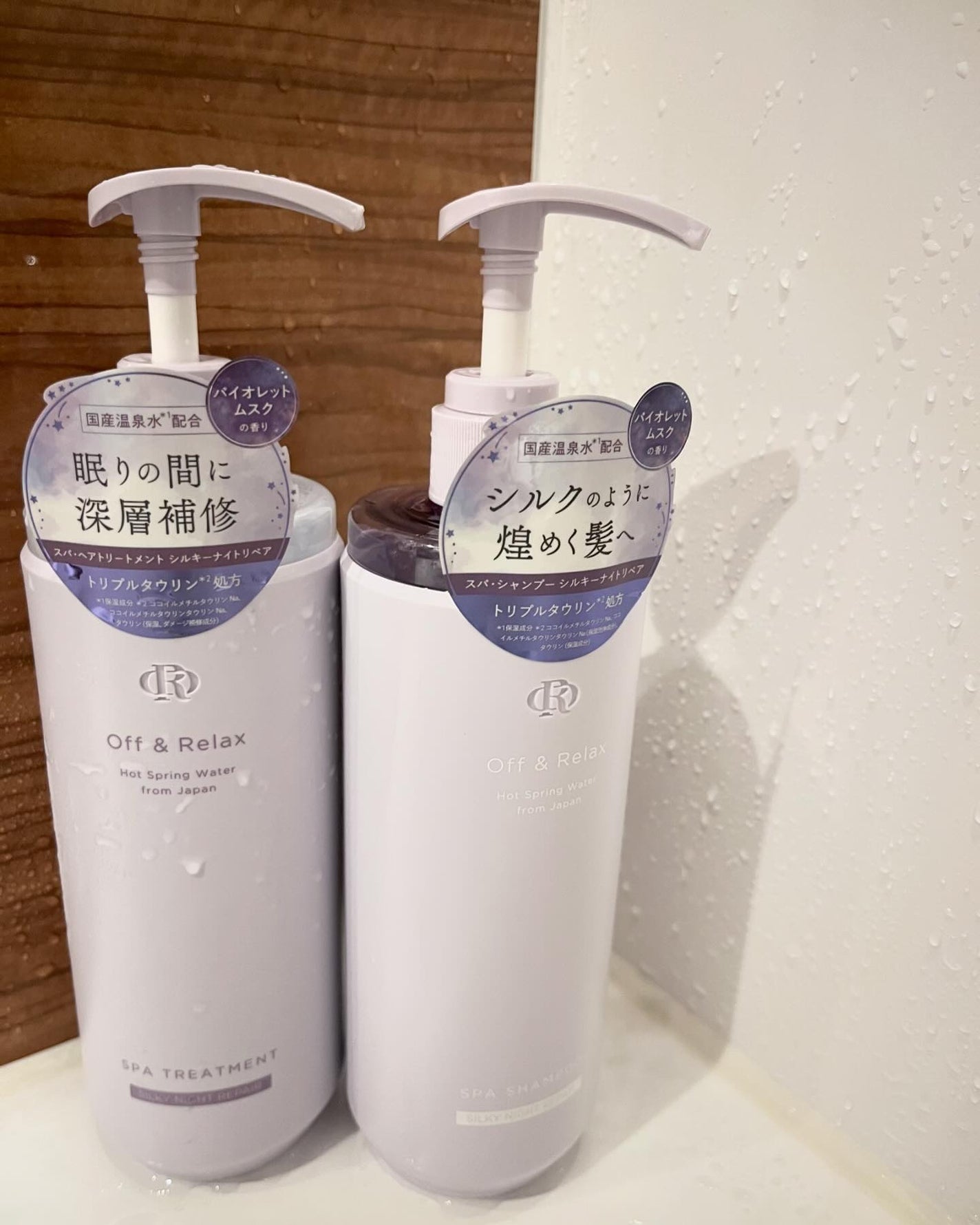 スパ・シャンプー/ヘアトリートメント リフレッシュ/Off&Relax/市販シャンプーを使ったクチコミ(1枚目)