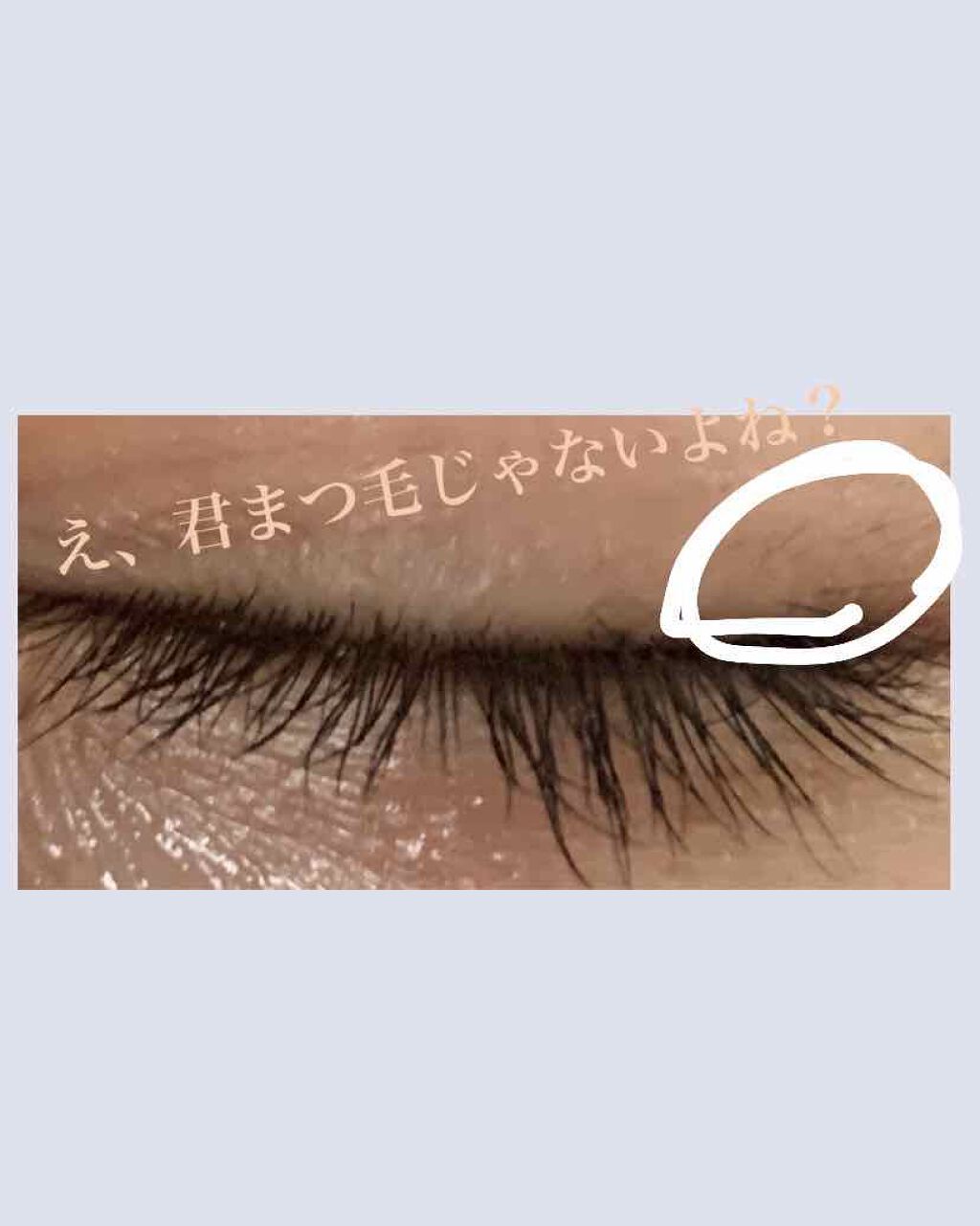 ローヤルゼリー配合 栄養ローション/DAISO/美容液を使ったクチコミ(1枚目)