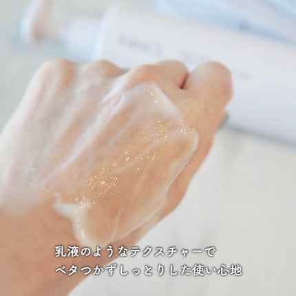 ボディミルク ブライトニング&エイジングケア<医薬部外品>/ファンケル/ボディミルクを使ったクチコミ(4枚目)