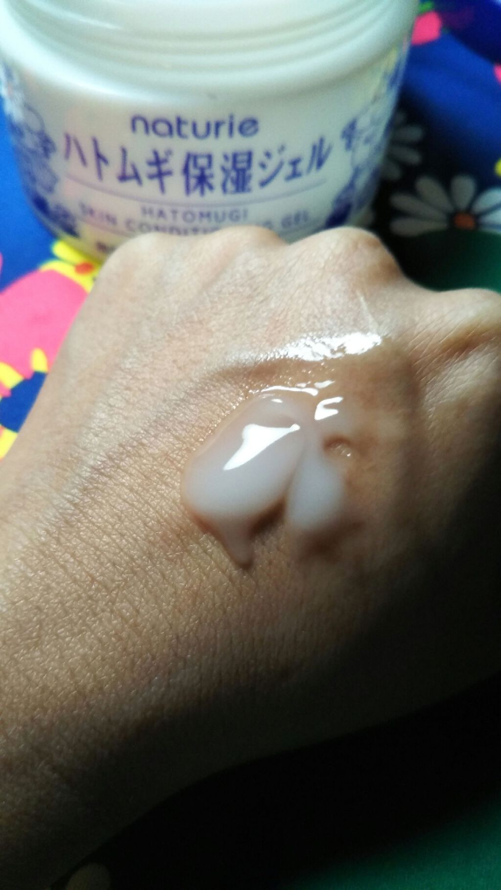 ハトムギ保湿ジェル(ナチュリエ スキンコンディショニングジェル)/ナチュリエ/美容液を使ったクチコミ（2枚目）
