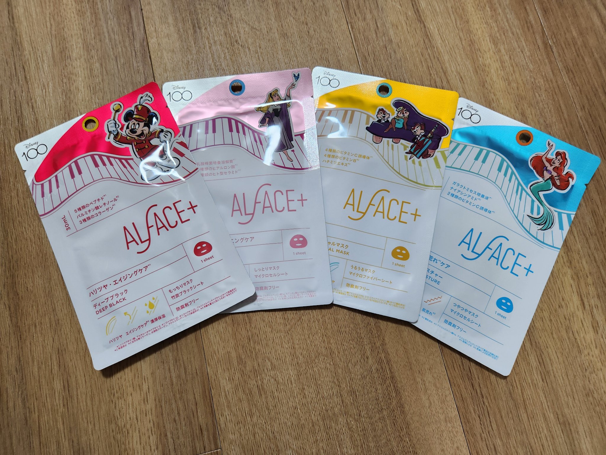 フェアリールージュ 05 神秘/MilleFée/口紅を使ったクチコミ（3枚目）