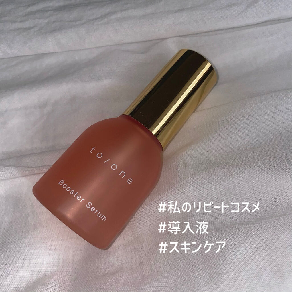  ブースター セラム (M)/to/one/ブースター・導入液を使ったクチコミ（1枚目）
