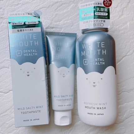 ホワイトマウス デンタルヘルス トゥースペースト マイルドソルティミント/ホワイトマウス/歯磨き粉を使ったクチコミ(6枚目)