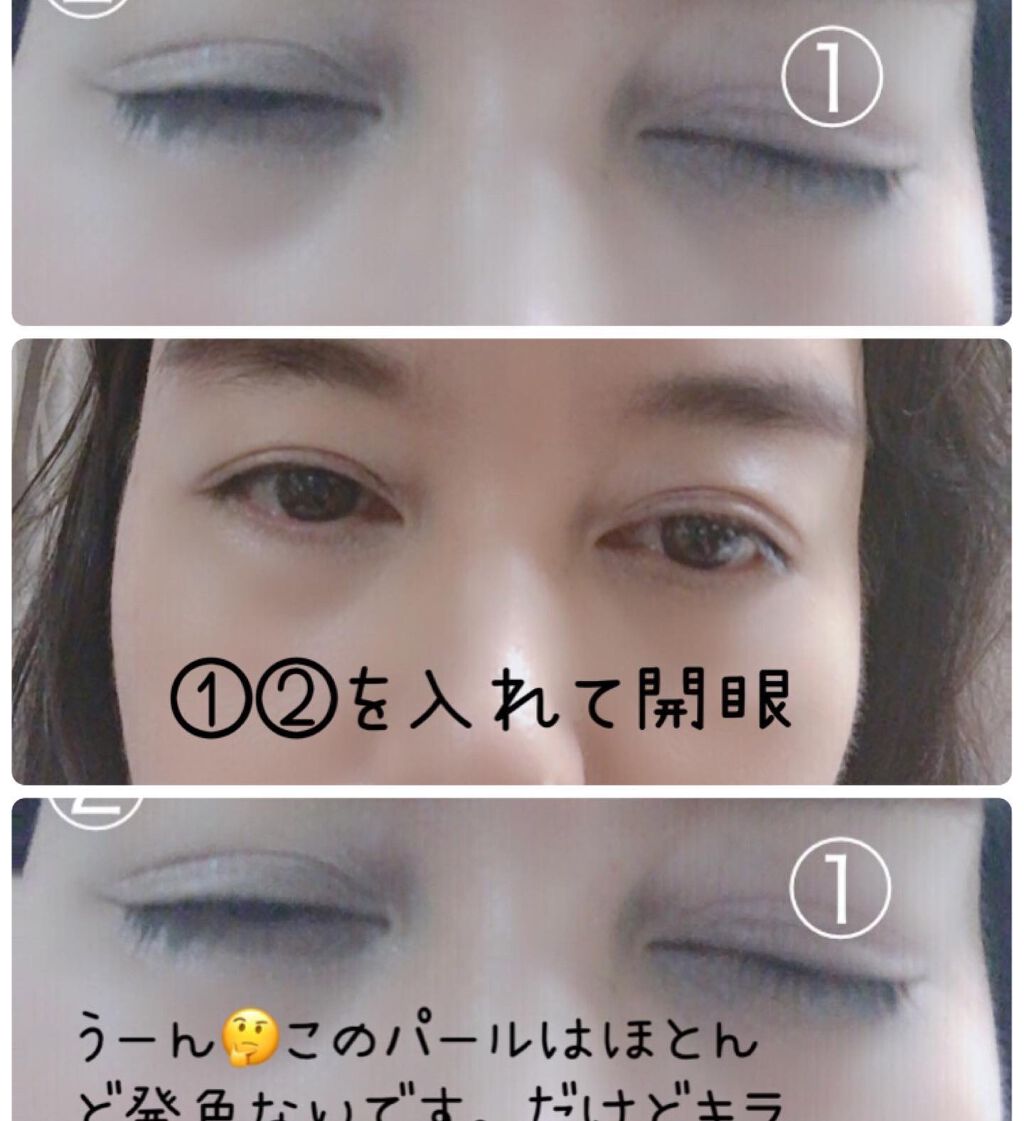 MY MIXED PALETTE 6色カスタムパレット/MN/マルチパレットを使ったクチコミ(3枚目)