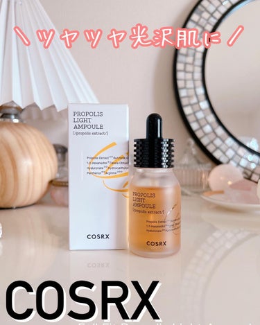 フルフィットプロポリスライトアンプル/COSRX/美容液を使ったクチコミ（1枚目）