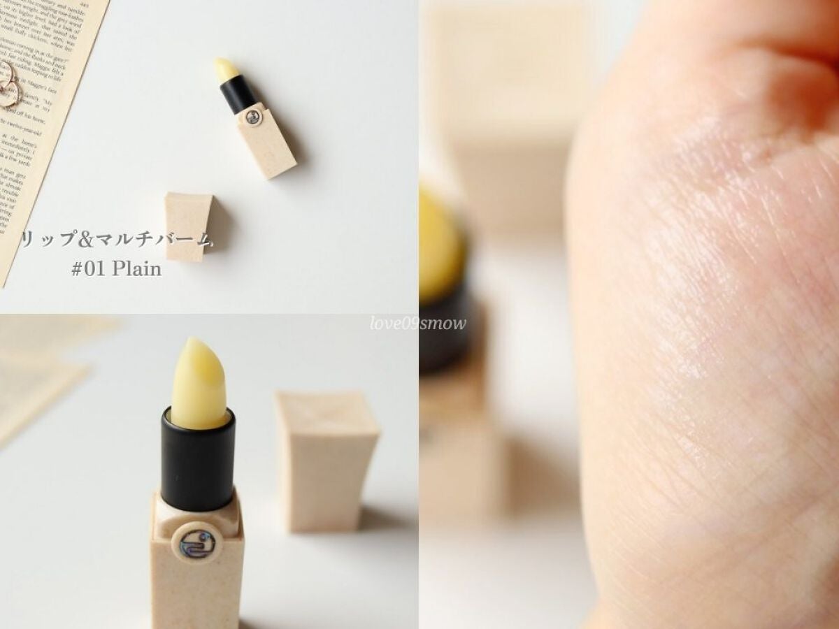 rinko on LIPS 「韓屋軒家の優雅な曲線がそのまま込められた特別なデザインも魅力的..」(3枚目)