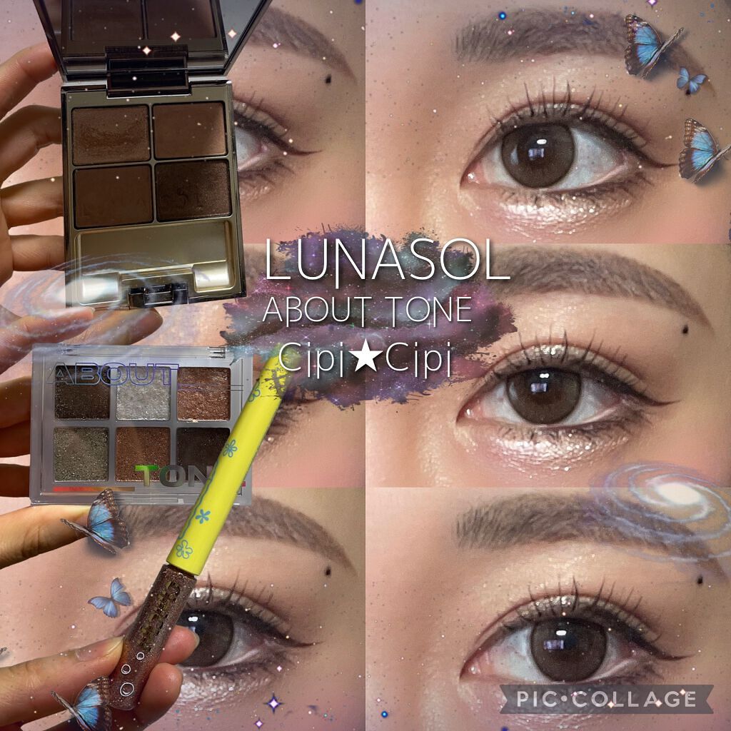 グリッター イルミネーションライナー R/CipiCipi/リキッドアイライナーを使ったクチコミ（1枚目）