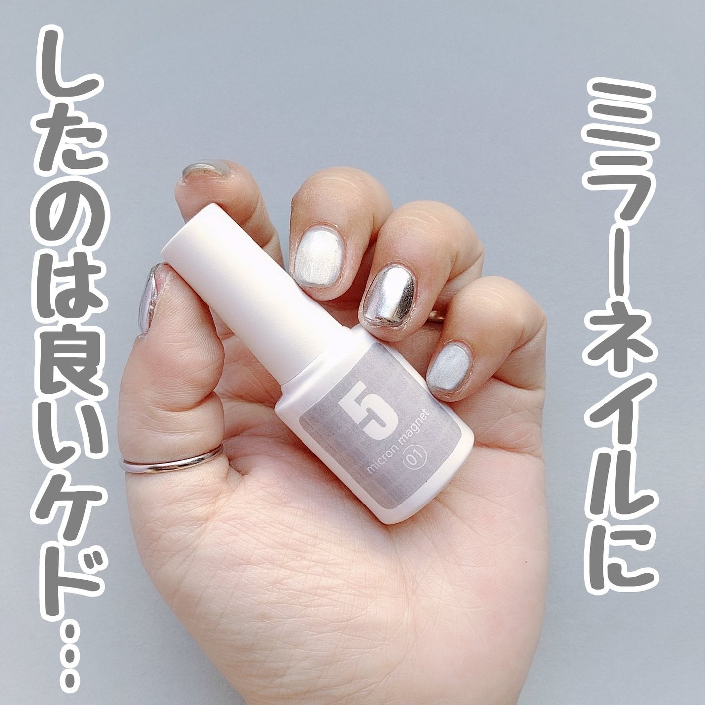 BRG ジェルネイル/DAISO/ジェルネイルを使ったクチコミ(1枚目)