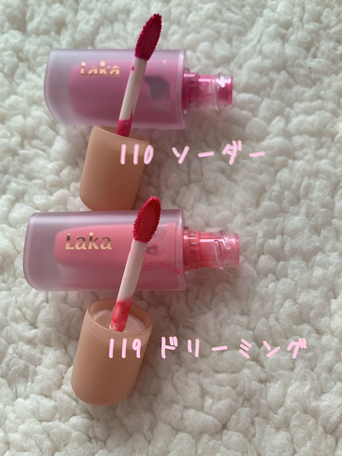 フルーティーグラムティント 110 ソーダ/Laka/リップティントを使ったクチコミ（2枚目）