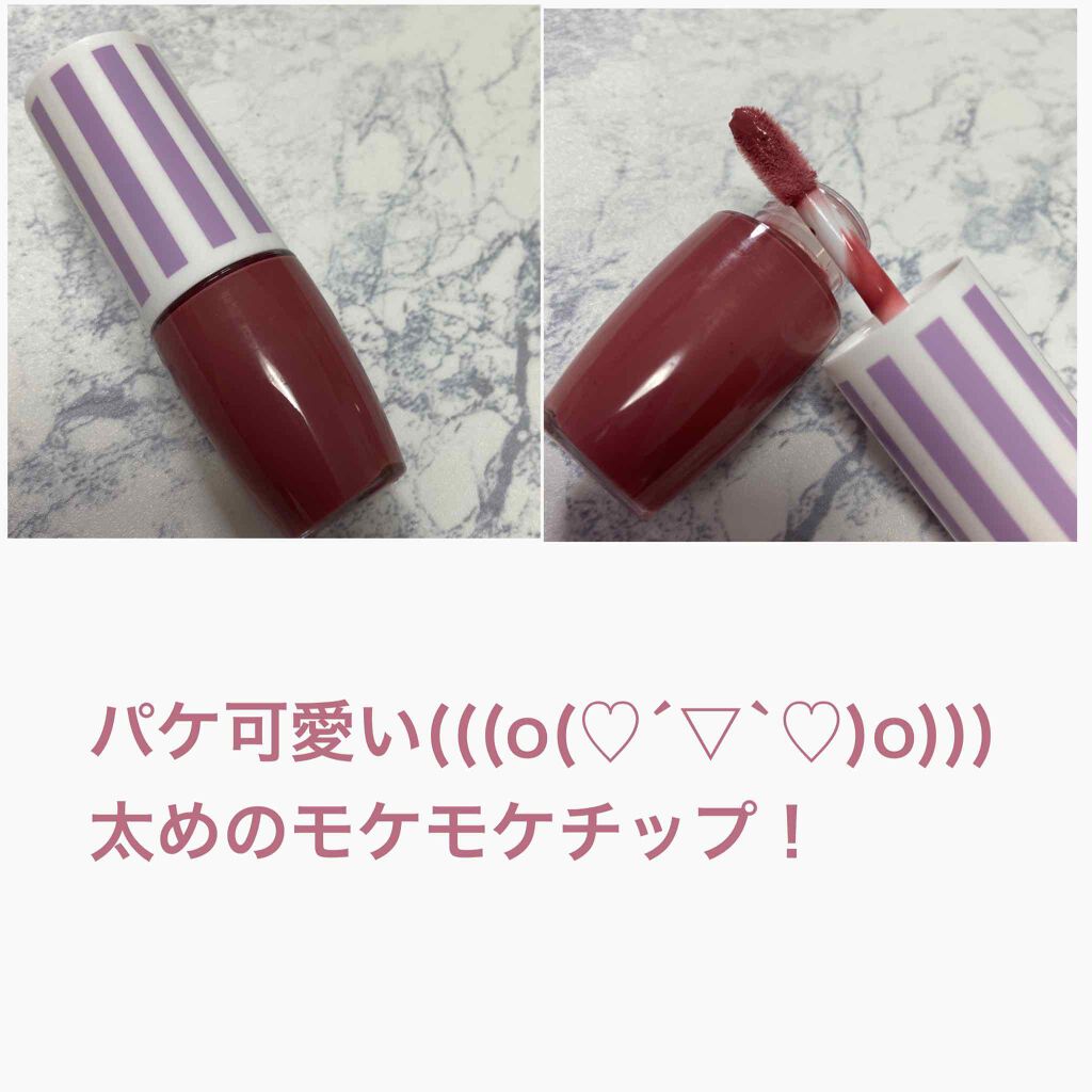 スフレリップ ３.モーヴピーチ/CandyDoll/口紅を使ったクチコミ（3枚目）