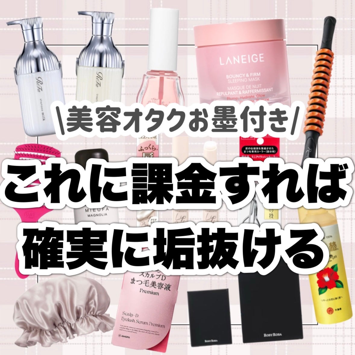 エテュセ クイックケアコート/ettusais/ネイルオイル・トリートメントを使ったクチコミ(9枚目)