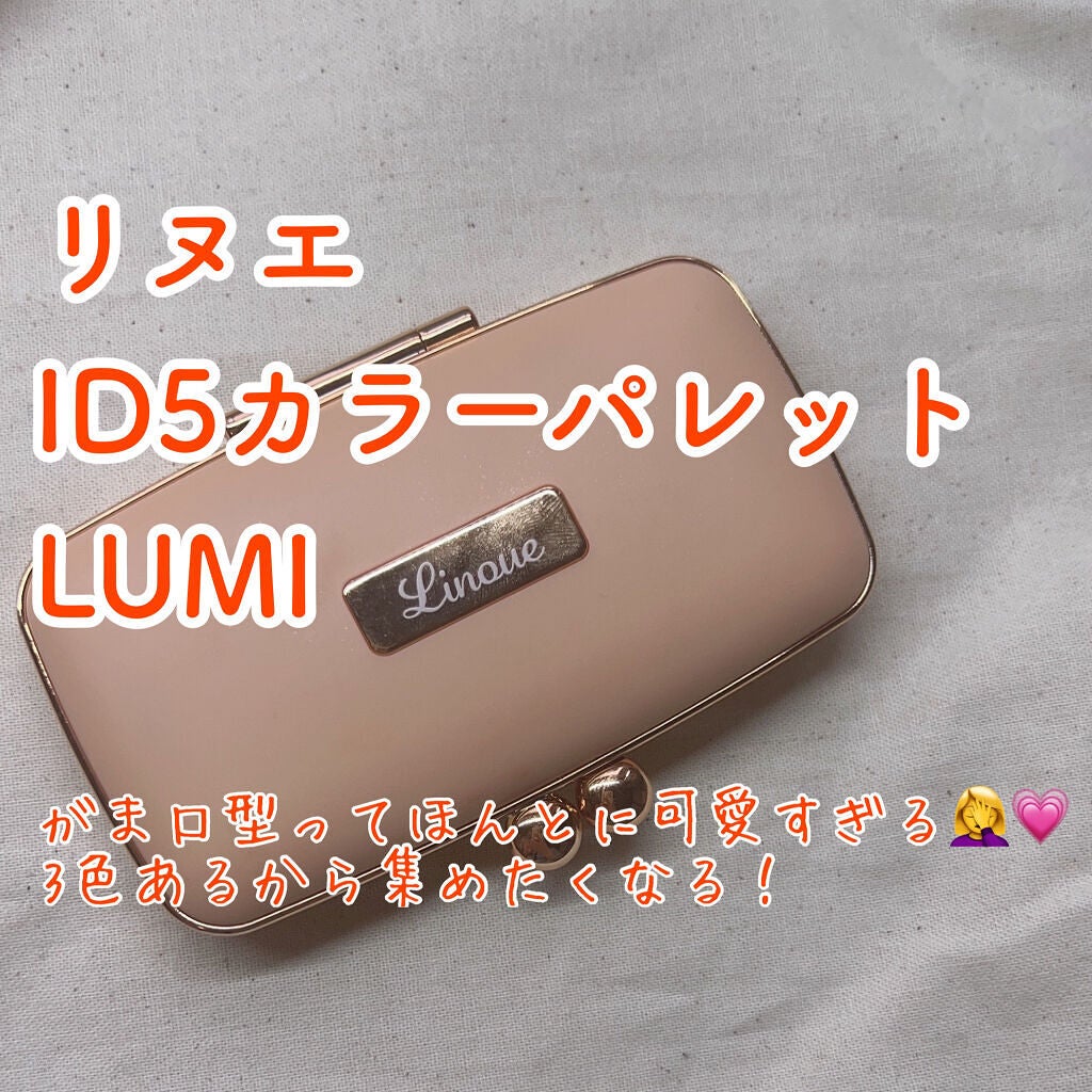 アリスドリームランドシリーズ 12色アイシャドウパレット(ZEESEA×大英博物館)/ZEESEA/アイシャドウパレットを使ったクチコミ(4枚目)