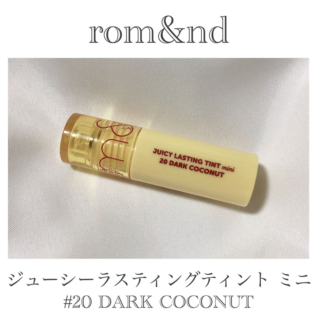 ドラマティックルージュEX/マキアージュ/口紅を使ったクチコミ（2枚目）