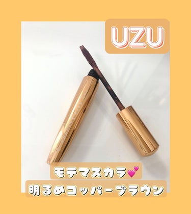 MOTE MASCARA™ (モテマスカラ)/UZU BY FLOWFUSHI/マスカラを使ったクチコミ（1枚目）