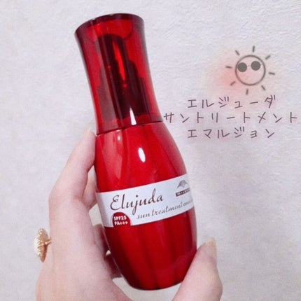 試してみた】エルジューダ サントリートメントエマルジョン 試してみた】エルジューダ サントリートメントエマルジョン