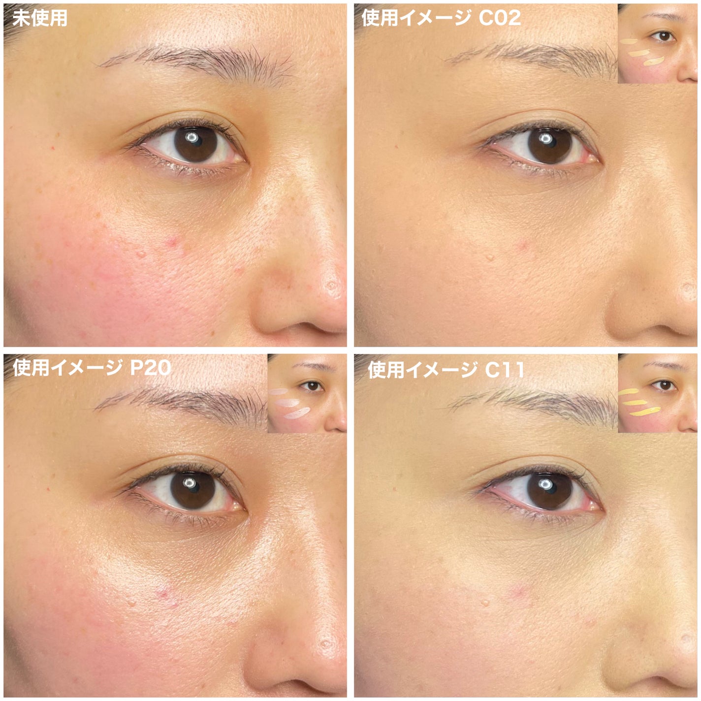 ダイヤモンドティップス コンシーラー<カバータイプ>/JILL STUART/リキッドコンシーラーを使ったクチコミ(9枚目)