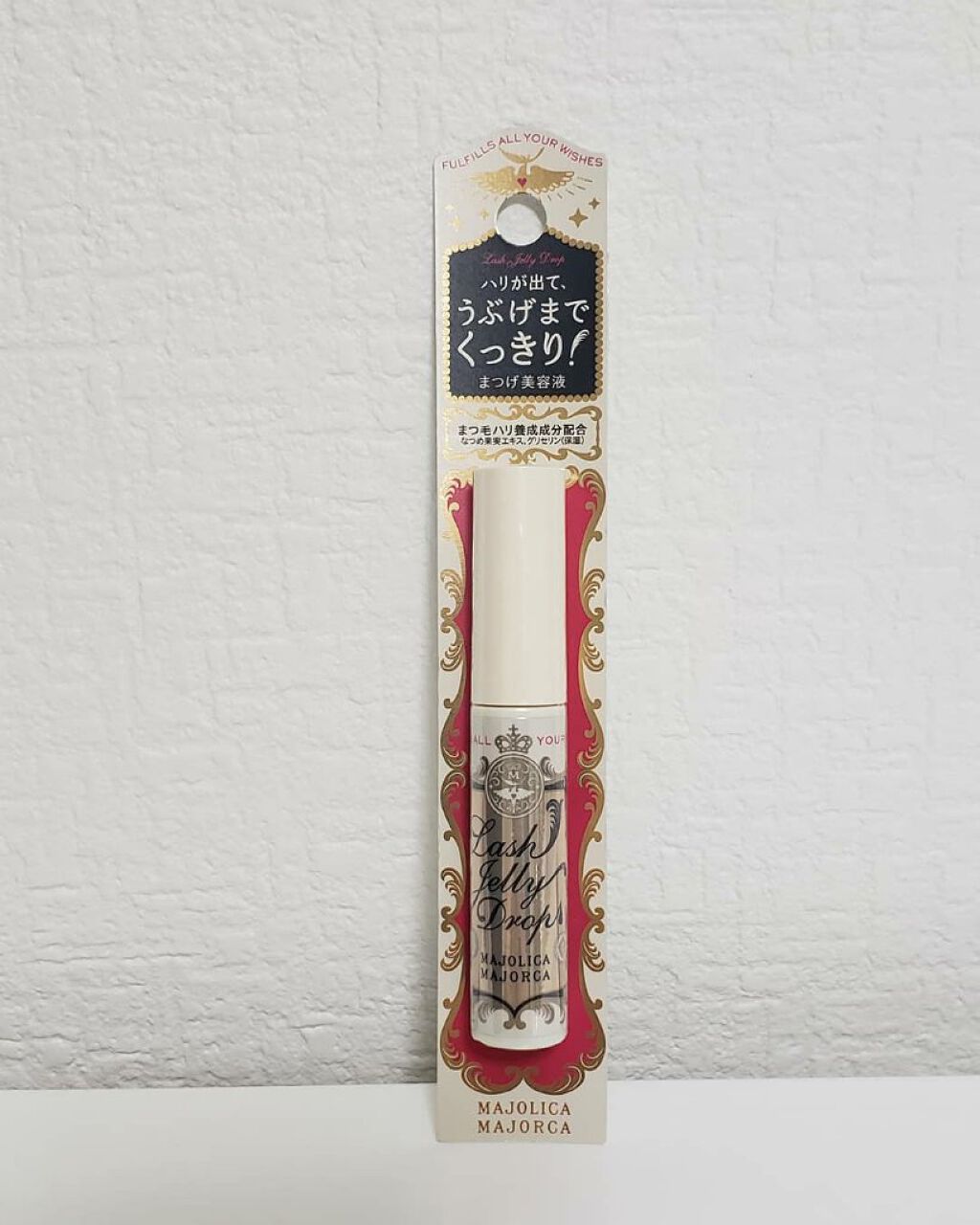 ラッシュジェリードロップ EX/MAJOLICA MAJORCA/まつげ美容液を使ったクチコミ(1枚目)
