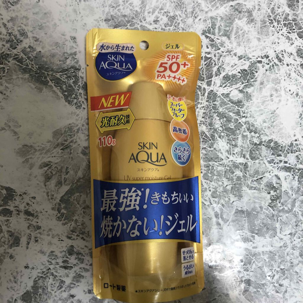 スーパーモイスチャージェルゴールド/スキンアクア/日焼け止めジェルを使ったクチコミ（1枚目）