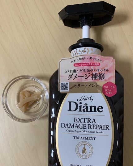 パーフェクトビューティ モイストダイアン エクストラダメージリペア シャンプー/トリートメント/ダイアン/市販シャンプーを使ったクチコミ(3枚目)