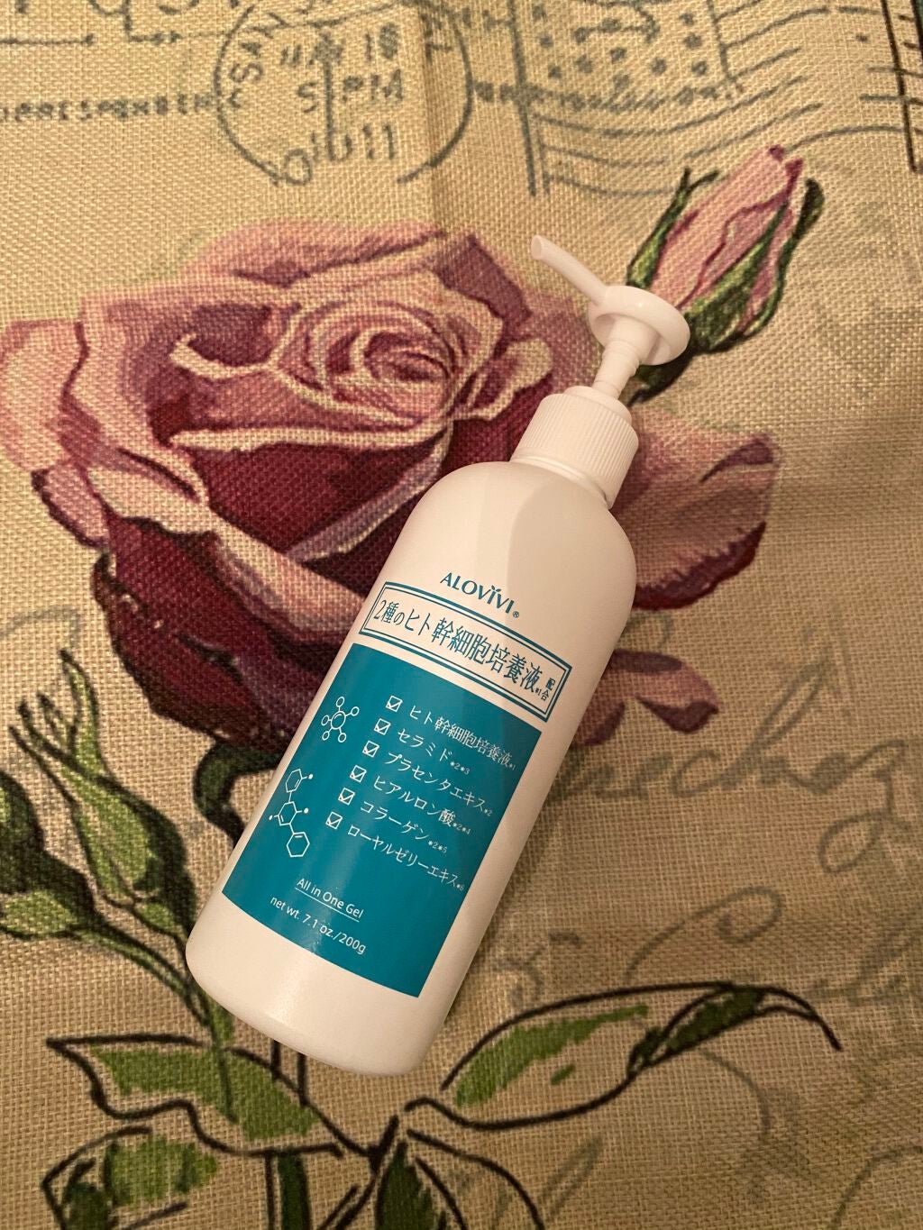 ヒト幹細胞スキンゲル/アロヴィヴィ/美容液を使ったクチコミ(1枚目)