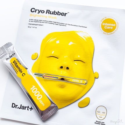 ラバーマスク ブライトニング/Dr.Jart+/シートマスク・パックを使ったクチコミ(3枚目)