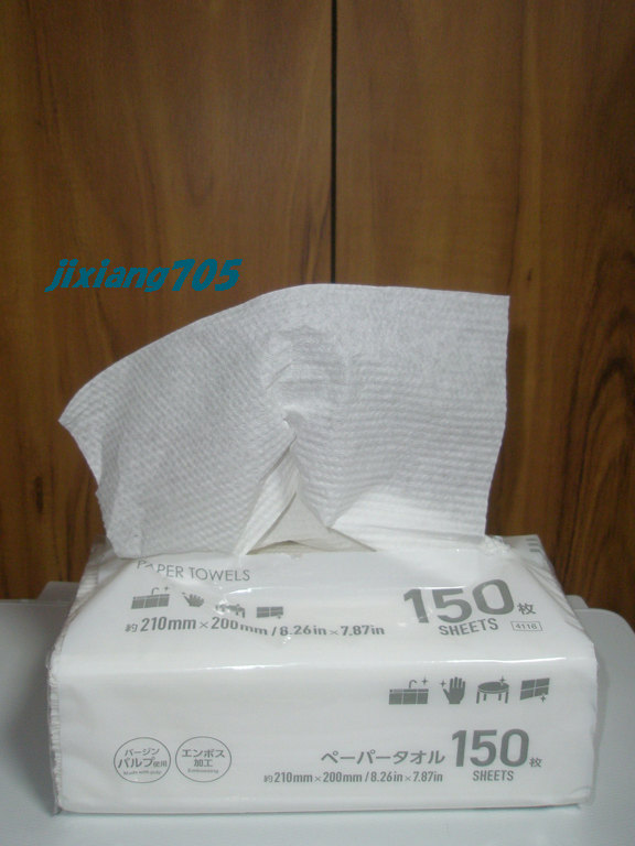 DAISO ペーパータオルのクチコミ「ダイソーで購入してストックをしていたものを開封しました。
150枚入りのものです。

手を洗っ.....」（2枚目）